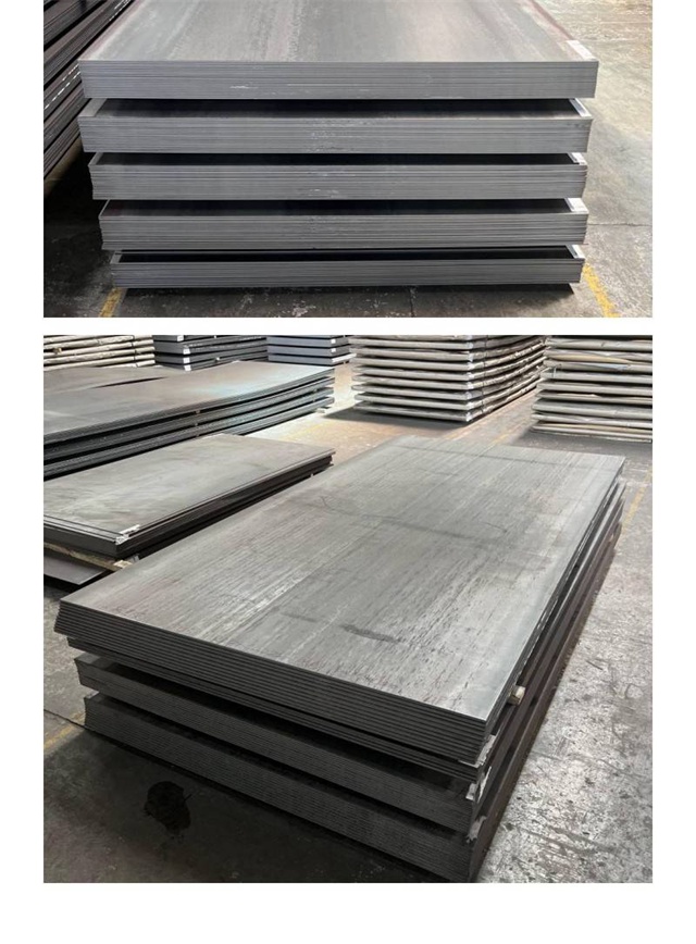 青河1050考登钢板